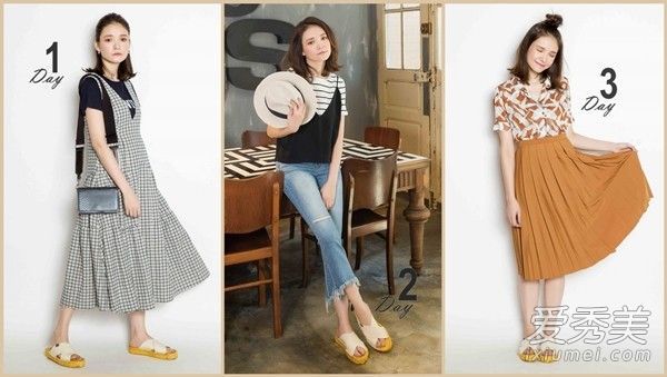 韩牛的脚和一双懒懒的拖鞋一周七天都穿着不无聊。