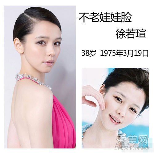 谁比40岁的女演员林志玲更温柔？