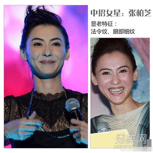 对一个女神来说，展示她的年龄和看她的面部皱纹太可怕了。