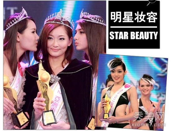 亚洲小姐意想不到的亮点是白发和华而不实的化妆