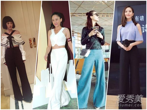 世界的伟大力量:高腰、宽腿和长裤穿外腿