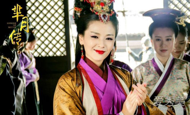 《米月传奇》是用月经口红烫的。