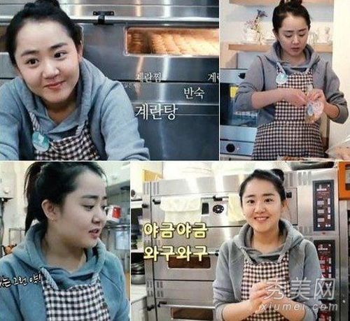 文根英的超级胖女演员算大面包脸和双颚