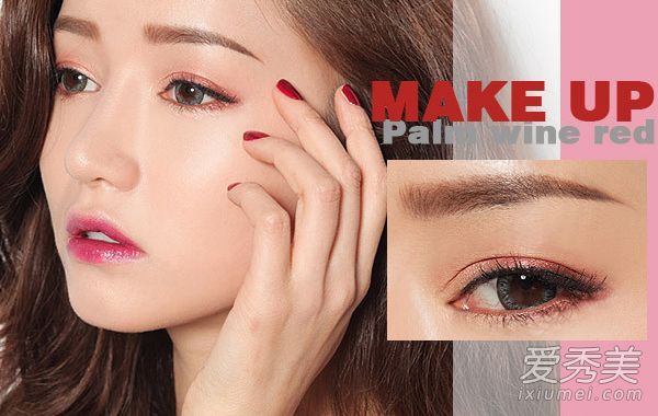 “除夕夜”推荐2款韩国化妆品来迎接最美丽的你