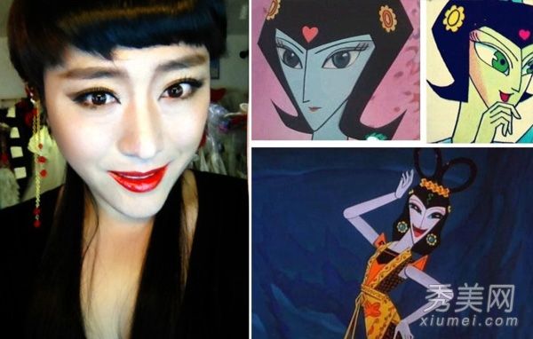 男性版“蛇精”男性电眼红唇变漂亮