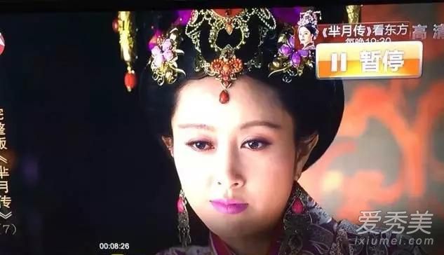 《米月传奇》孙犁刘烨梅+元山梅+梅剑画