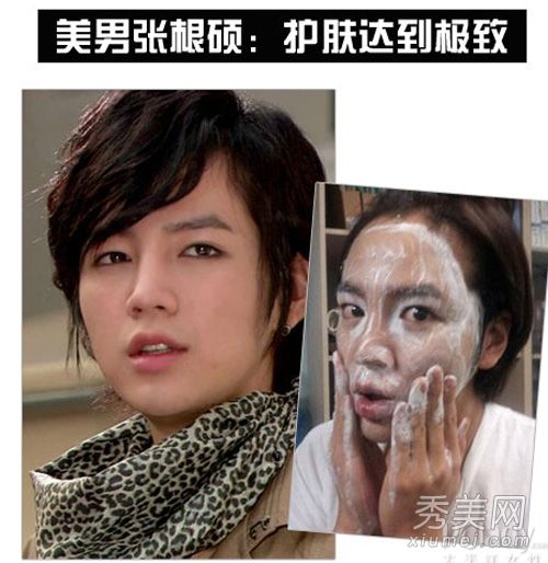 “恶魔男”张克洙·罗志祥独家护肤的秘密