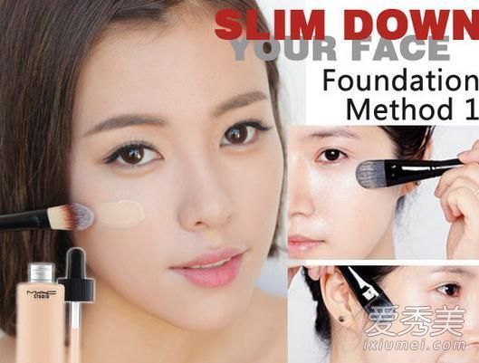 如何画瘦脸妆？六项技能就足够了