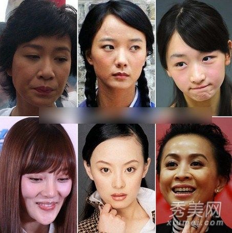 浅析女演员杨蜜狐眼刘嘉玲鼻帝的五大特征