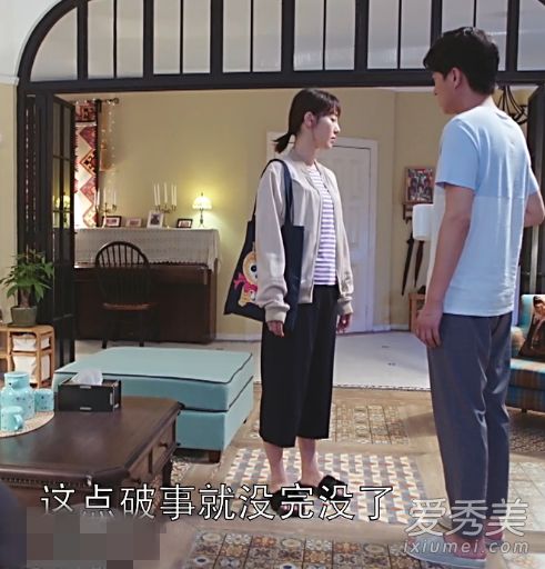 白百合打底裤是什么牌子的?