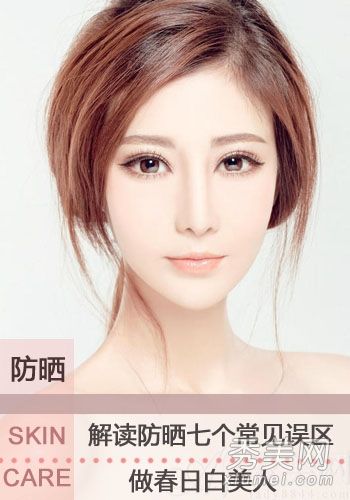 防晒霜使用正确吗？每天只涂一次防晒霜？