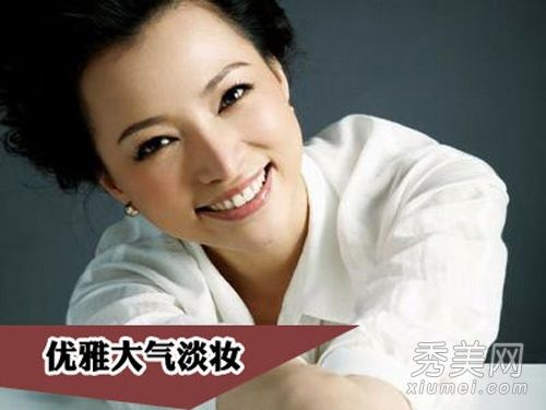 春节联欢晚会的女主持人决定让董青成为最漂亮的淡妆妹妹。