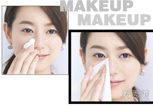 如何为工作化妆？如何在下班后的约会中快速更换化妆品？