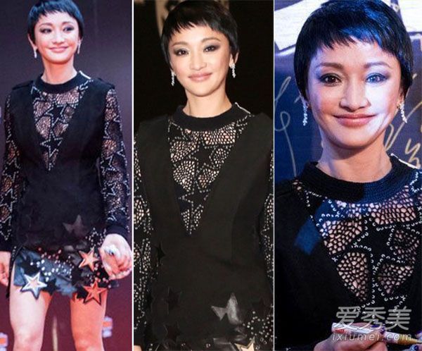 周迅飞行奖红地毯看起来很丑,哭了!朴素的外表比这更好。