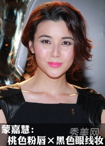 评应采儿·怀蒙嘉慧的婚纱