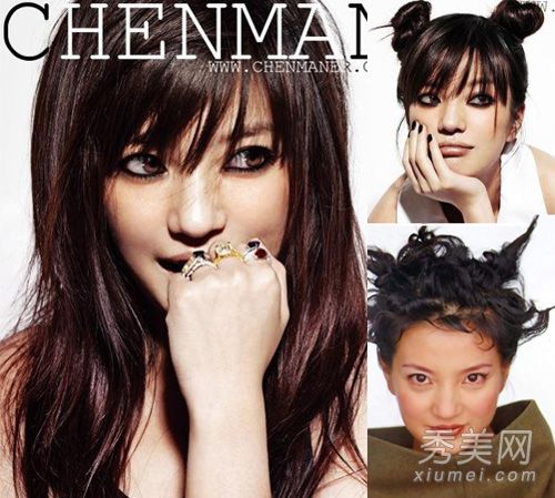 赵薇张可颐的怪妆夸张与悲悼成为“女鬼”