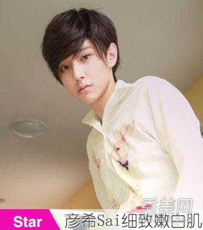 男士护肤:赛西溪赛引领男士分享护肤秘诀