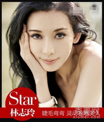 女演员打开新年封面照片，燕都林志玲新娘赢得化妆