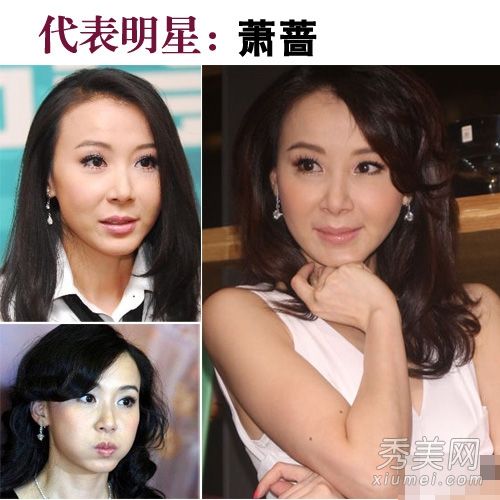 这张照片揭示了女明星的面部缺陷,她的嘴和脸是不直的。