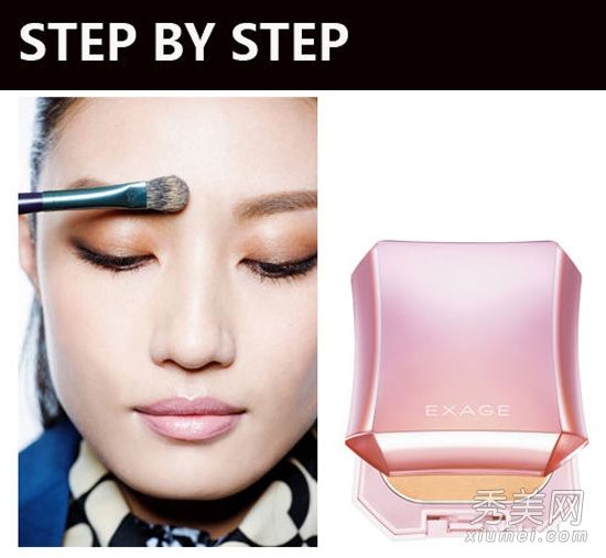 化妆教程:中性化妆与骨骼感觉释放超级魅力。