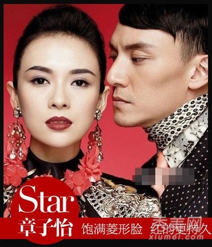 圆锥脸将消除章子怡模型钻石脸化妆