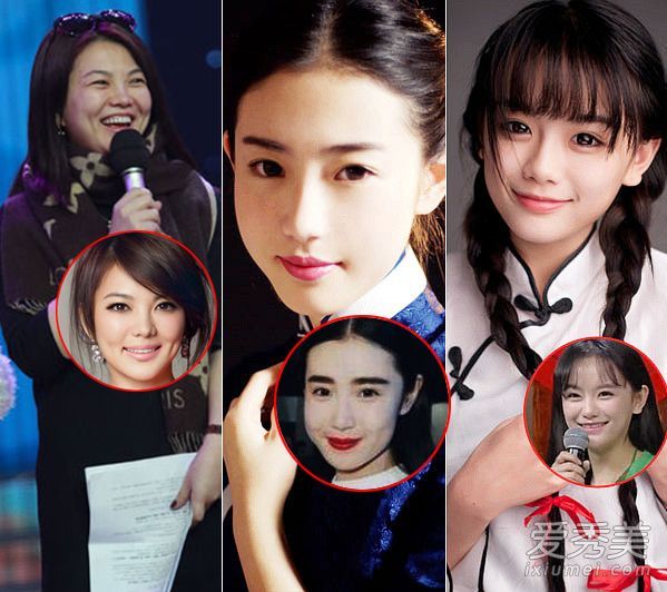 星净红只能活在PS或丑陋或肥胖的真实外表中