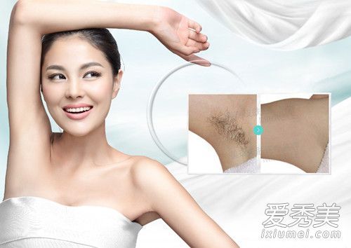 冰点脱毛疼吗？冰点脱毛有副作用吗