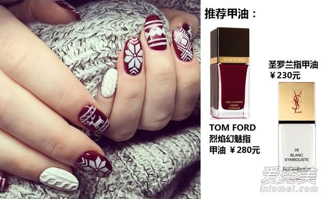 适合圣诞节的美甲图片。指甲油推荐