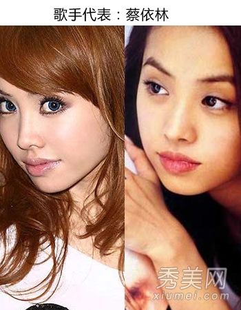 明星化妆师曝光台湾女演员的身材和外貌整形手术史