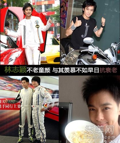 39岁的林志颖抗衰老秘诀每天多喝6杯水和牛奶