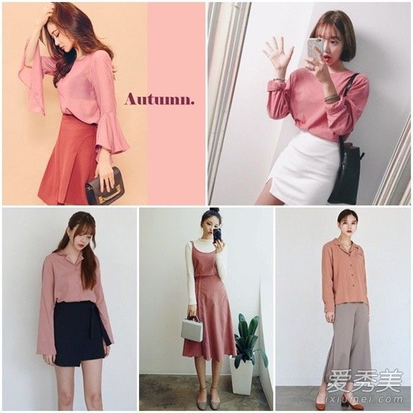 2016秋季时尚5色刷你的存在感
