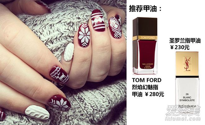 12圣诞指甲图片快速学习