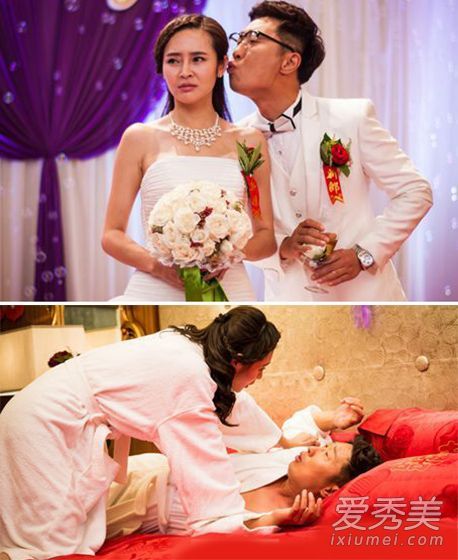 《桃花》女主角洛拉的大胸脯+塑料脸引发热议