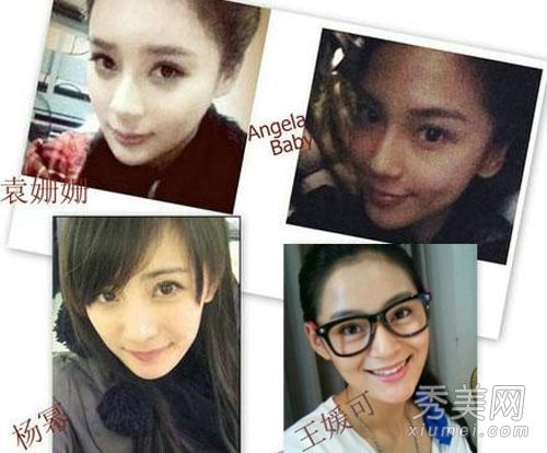 袁姗姗怀疑整容手术变成了假面，小李小璐