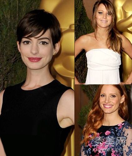 2013年奥斯卡提名女演员时装化妆PK
