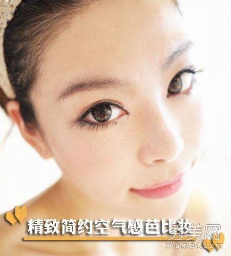 美容教程:自然简单的芭比化妆，不做作