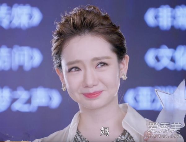 星空四月戚薇耳环戚薇的同一个耳环品牌是什么品牌