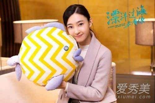 穿越海洋看你亲吻鱼枕二维码