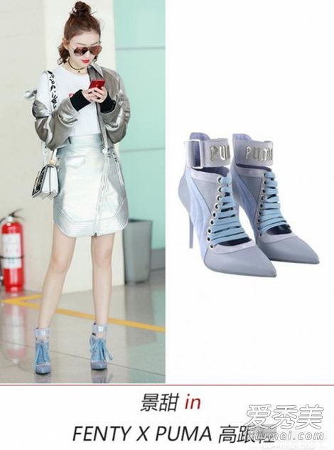 在田静,同一个绑带高跟鞋是什么牌子的?