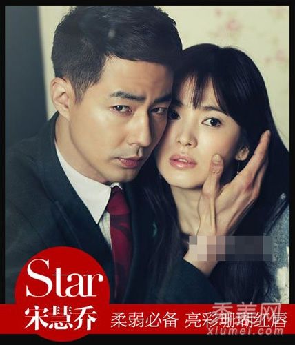 宋惠京PK李多海韩国2女神美