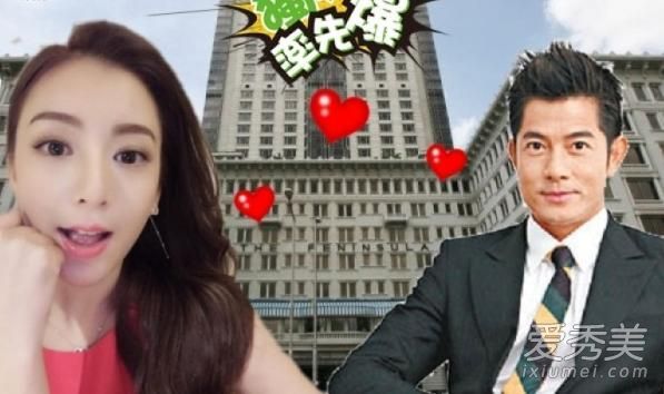 在郭富城、方媛和方媛,今天婚礼用的红色结婚鞋是什么牌子的?