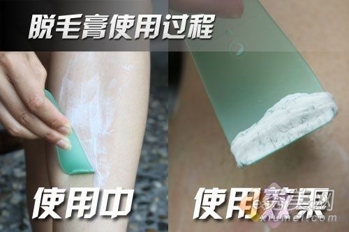 所有部位的脱毛方法；腋下脱毛蜡纸应该小心使用。