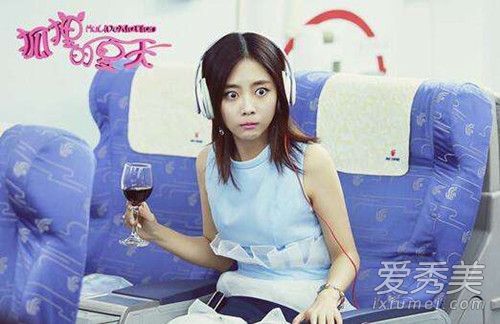 狐狸的夏季七号手表是什么牌子的?秦龙手表是几年级的?