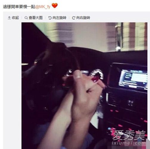 郭富城王思聪市罗志祥“网红女友”