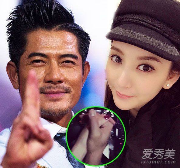 港台男星“网络红娘”方媛·周扬青无法逃脱整容