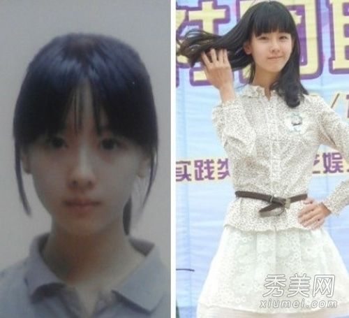 偷走南航校花八步打造纯证书妆