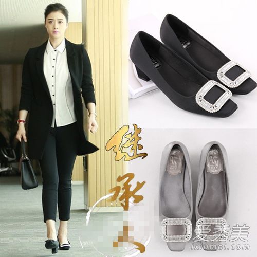 继承人蒋欣穿的是什么牌子的鞋?