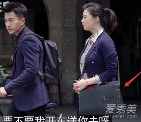 “继承人”托尼·蒋欣的公文包是什么牌子的?