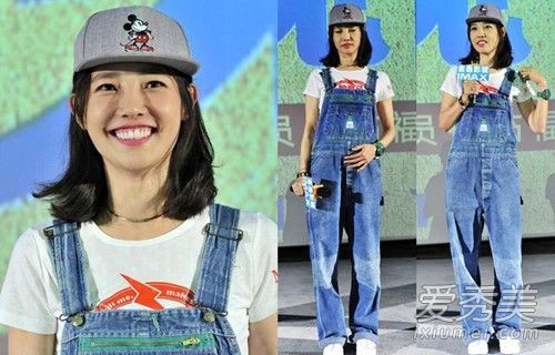 吊带裤与百白河相同的吊带裤