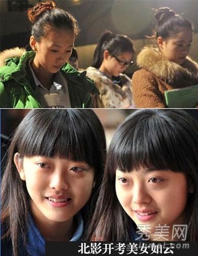 各大艺术院校女明星的美貌和气质都是大PK